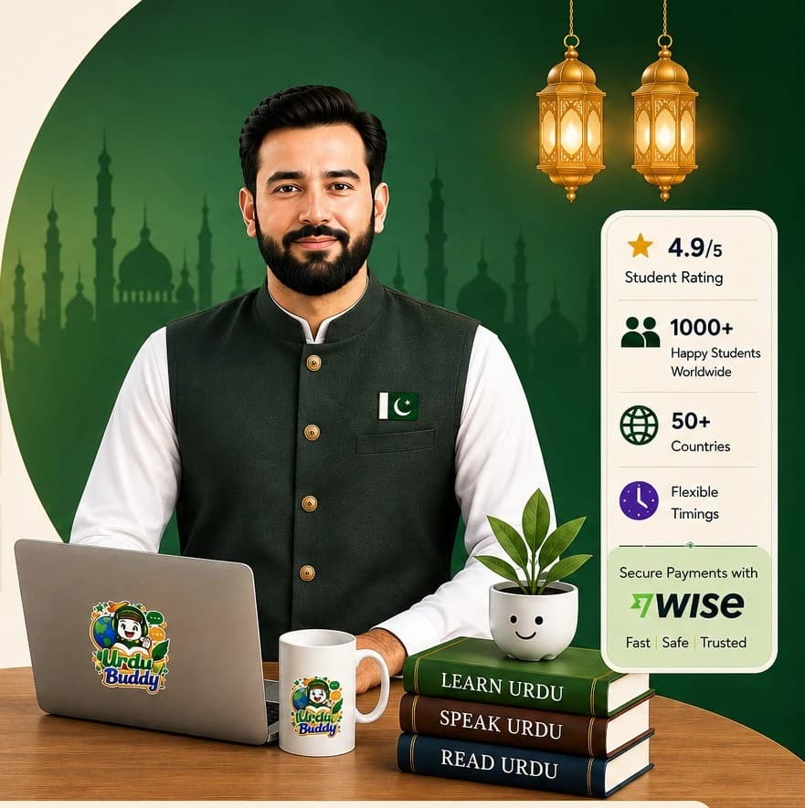 Ustaad Sahab at his desk, with a 4.9/5 student rating, 1000+ happy students worldwide, 50+ countries, flexible timings, and secure payments with Wise